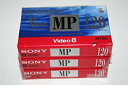 【中古】Sony 8?mmビデオカセットテープMP p6???120???120分( 3パック) rdzdsi3