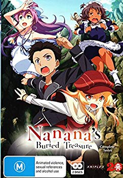 【中古】龍ヶ嬢七々々の埋蔵金 コンプリート DVD-BOX (全11話 275分) アニメ りゅうがじょうなななのまいぞうきん [DVD] [Import] [PAL 再生環境をご確認 2zzhgl6