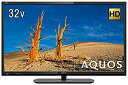 【中古】【非常に良い】シャープ 32V型 液晶 テレビ AQUOS LC-32S5 ハイビジョン 2017年モデル n5ksbvb(2)