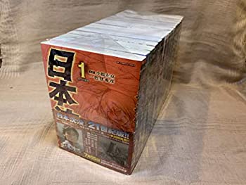 【中古】日本沈没 全15巻 (ビッグコミックス) [ コミックセット]