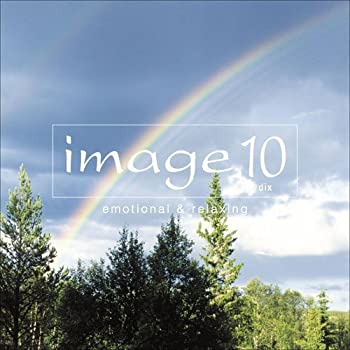【中古】イマージュ10 emotional relaxing(Blu-spec CD(TM))
