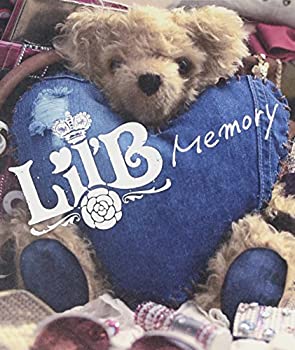 By Title: Na Line - 【中古】Memory