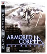 【中古】アーマード・コア フォーアンサー - PS3