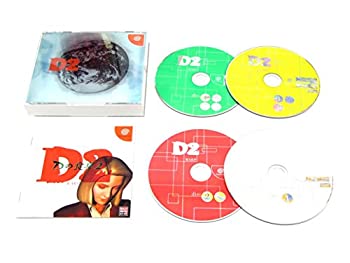 【中古】Dの食卓2