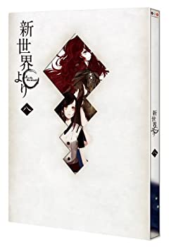 By Title: Ma Line - 【中古】「新世界より」 八 [Blu-ray]
