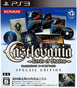 【中古】キャッスルヴァニア ロードオブシャドウ(限定版:アートブック、サウンドトラックCD、ゲームアーカイブス 「悪魔城ドラキュラX 月下の夜想曲」プ【メーカー名】コナミデジタルエンタテインメント【メーカー型番】【ブランド名】コナミデジタルエンタテインメント【商品説明】【中古】キャッスルヴァニア ロードオブシャドウ(限定版:アートブック、サウンドトラックCD、ゲームアーカイブス 「悪魔城ドラキュラX 月下の夜想曲」プ・中古品（ユーズド品）について商品画像はイメージです。中古という特性上、使用に影響ない程度の使用感・経年劣化（傷、汚れなど）がある場合がございます。商品のコンディション、付属品の有無については入荷の度異なります。また、中古品の特性上、ギフトには適しておりません。商品名に『初回』、『限定』、『〇〇付き』等の記載がございましても、特典・付属品・保証等は原則付属しておりません。付属品や消耗品に保証はございません。当店では初期不良に限り、商品到着から7日間は返品を受付けております。注文後の購入者様都合によるキャンセル・返品はお受けしていません。他モールでも併売している商品の為、完売の際は在庫確保できない場合がございます。ご注文からお届けまで1、ご注文⇒ご注文は24時間受け付けております。2、注文確認⇒ご注文後、当店から注文確認メールを送信します。3、在庫確認⇒新品、新古品：3-5日程度でお届け。※中古品は受注後に、再検品、メンテナンス等により、お届けまで3日-10日営業日程度とお考え下さい。米海外倉庫から取り寄せの商品については発送の場合は3週間程度かかる場合がございます。　※離島、北海道、九州、沖縄は遅れる場合がございます。予めご了承下さい。※配送業者、発送方法は選択できません。お電話でのお問合せは少人数で運営の為受け付けておりませんので、メールにてお問合せお願い致します。お客様都合によるご注文後のキャンセル・返品はお受けしておりませんのでご了承下さい。ご来店ありがとうございます。昭和・平成のCD、DVD、家電、音響機器など希少な商品も多数そろえています。レコード、楽器の取り扱いはございません。掲載していない商品もお探しいたします。映像商品にはタイトル最後に[DVD]、[Blu-ray]と表記しています。表記ないものはCDとなります。お気軽にメールにてお問い合わせください。