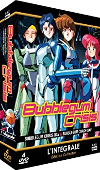 ○バブルガム・クラッシュ！ドラマ編ソルジャー・ブルー　新品CD 帯付きCD「バブルガム・クラッシュ!～ソルジャー・ブルー」ドラマ編