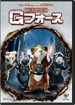 【中古】スパイアニマル・Gフォース [DVD]【メーカー名】ウォルト・ディズニー・ジャパン株式会社【メーカー型番】【ブランド名】ウォルト ディズニー スタジオ シ商品画像はイメージです。中古という特性上、使用に影響ない程度の使用感・経年劣化（傷、汚れなど）がある場合がございます。また、中古品の特性上、ギフトには適しておりません。商品名に『初回』、『限定』、『〇〇付き』等の記載がございましても、特典・付属品・保証等は原則付属しておりません。当店では初期不良に限り、商品到着から7日間はを受付けております。(注文後の購入者様都合によるキャンセル・はお受けしていません。)他モールでも併売している商品の為、完売の際は在庫確保できない場合がございます。ご注文からお届けまで1、ご注文⇒ご注文は24時間受け付けております。2、注文確認⇒ご注文後、当店から注文確認メールを送信します。3、在庫確認⇒新品在庫：3-5日程度でお届け。　　※中古品は受注後に、再メンテナンス、梱包しますので　お届けまで3日-10日営業日程度とお考え下さい。　米海外から発送の場合は3週間程度かかる場合がございます。　※離島、北海道、九州、沖縄は遅れる場合がございます。予めご了承下さい。※配送業者、発送方法は選択できません。お電話でのお問合せは少人数で運営の為受け付けておりませんので、メールにてお問合せお願い致します。お客様都合によるご注文後のキャンセル・はお受けしておりませんのでご了承下さい。ご来店ありがとうございます。昭和・平成のCD、DVD、家電、音響機器など希少な商品も多数そろえています。レコード、楽器の取り扱いはございません。掲載していない商品もお探しいたします。映像商品にはタイトル最後に[DVD]、[Blu-ray]と表記しています。表記ないものはCDとなります。お気軽にメールにてお問い合わせください。