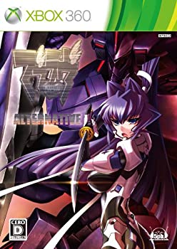 【中古】マブラヴ オルタネイティブ - Xbox360【メーカー名】5pb.【メーカー型番】XBOX-7926【ブランド名】5pb.商品画像はイメージです。中古という特性上、使用に影響ない程度の使用感・経年劣化（傷、汚れなど）がある場合がございます。また、中古品の特性上、ギフトには適しておりません。商品名に『初回』、『限定』、『〇〇付き』等の記載がございましても、特典・付属品・保証等は原則付属しておりません。当店では初期不良に限り、商品到着から7日間はを受付けております。(注文後の購入者様都合によるキャンセル・はお受けしていません。)他モールでも併売している商品の為、完売の際は在庫確保できない場合がございます。ご注文からお届けまで1、ご注文⇒ご注文は24時間受け付けております。2、注文確認⇒ご注文後、当店から注文確認メールを送信します。3、在庫確認⇒新品在庫：3-5日程度でお届け。　　※中古品は受注後に、再メンテナンス、梱包しますので　お届けまで3日-10日営業日程度とお考え下さい。　米海外から発送の場合は3週間程度かかる場合がございます。　※離島、北海道、九州、沖縄は遅れる場合がございます。予めご了承下さい。※配送業者、発送方法は選択できません。お電話でのお問合せは少人数で運営の為受け付けておりませんので、メールにてお問合せお願い致します。お客様都合によるご注文後のキャンセル・はお受けしておりませんのでご了承下さい。ご来店ありがとうございます。昭和・平成のCD、DVD、家電、音響機器など希少な商品も多数そろえています。レコード、楽器の取り扱いはございません。掲載していない商品もお探しいたします。映像商品にはタイトル最後に[DVD]、[Blu-ray]と表記しています。表記ないものはCDとなります。お気軽にメールにてお問い合わせください。