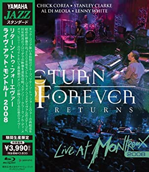 【中古】復活!リターン・トゥ・フォーエヴァー~ライヴ・アット・モントルー2008 [Blu-ray]【メーカー名】ヤマハミュージックアンドビジュアルズ【メーカー型番】【ブランド名】商品画像はイメージです。中古という特性上、使用に影響ない程度の使用感・経年劣化（傷、汚れなど）がある場合がございます。また、中古品の特性上、ギフトには適しておりません。商品名に『初回』、『限定』、『〇〇付き』等の記載がございましても、特典・付属品・保証等は原則付属しておりません。当店では初期不良に限り、商品到着から7日間はを受付けております。(注文後の購入者様都合によるキャンセル・はお受けしていません。)他モールでも併売している商品の為、完売の際は在庫確保できない場合がございます。ご注文からお届けまで1、ご注文⇒ご注文は24時間受け付けております。2、注文確認⇒ご注文後、当店から注文確認メールを送信します。3、在庫確認⇒新品在庫：3-5日程度でお届け。　　※中古品は受注後に、再メンテナンス、梱包しますので　お届けまで3日-10日営業日程度とお考え下さい。　米海外から発送の場合は3週間程度かかる場合がございます。　※離島、北海道、九州、沖縄は遅れる場合がございます。予めご了承下さい。※配送業者、発送方法は選択できません。お電話でのお問合せは少人数で運営の為受け付けておりませんので、メールにてお問合せお願い致します。お客様都合によるご注文後のキャンセル・はお受けしておりませんのでご了承下さい。ご来店ありがとうございます。昭和・平成のCD、DVD、家電、音響機器など希少な商品も多数そろえています。レコード、楽器の取り扱いはございません。掲載していない商品もお探しいたします。映像商品にはタイトル最後に[DVD]、[Blu-ray]と表記しています。表記ないものはCDとなります。お気軽にメールにてお問い合わせください。