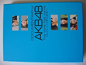 【中古】DOCUMENTARY of AKB48 The time has come 少女たちは、今、その背中に何を想う? コンプリートBlu-ray BOX【メーカー名】「DOCUMENTARY of AKB48」製作委員会【メーカー型番】【ブランド名】商品画像はイメージです。中古という特性上、使用に影響ない程度の使用感・経年劣化（傷、汚れなど）がある場合がございます。また、中古品の特性上、ギフトには適しておりません。商品名に『初回』、『限定』、『〇〇付き』等の記載がございましても、特典・付属品・保証等は原則付属しておりません。当店では初期不良に限り、商品到着から7日間はを受付けております。(注文後の購入者様都合によるキャンセル・はお受けしていません。)他モールでも併売している商品の為、完売の際は在庫確保できない場合がございます。ご注文からお届けまで1、ご注文⇒ご注文は24時間受け付けております。2、注文確認⇒ご注文後、当店から注文確認メールを送信します。3、在庫確認⇒新品在庫：3-5日程度でお届け。　　※中古品は受注後に、再メンテナンス、梱包しますので　お届けまで3日-10日営業日程度とお考え下さい。　米海外から発送の場合は3週間程度かかる場合がございます。　※離島、北海道、九州、沖縄は遅れる場合がございます。予めご了承下さい。※配送業者、発送方法は選択できません。お電話でのお問合せは少人数で運営の為受け付けておりませんので、メールにてお問合せお願い致します。お客様都合によるご注文後のキャンセル・はお受けしておりませんのでご了承下さい。ご来店ありがとうございます。昭和・平成のCD、DVD、家電、音響機器など希少な商品も多数そろえています。レコード、楽器の取り扱いはございません。掲載していない商品もお探しいたします。映像商品にはタイトル最後に[DVD]、[Blu-ray]と表記しています。表記ないものはCDとなります。お気軽にメールにてお問い合わせください。