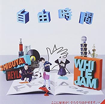By Title: Ka Line - 【中古】自由時間(回限定盤)(DVD付)