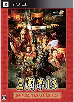 【中古】三國志13 30周年記念TREASURE BOX (初回特典シナリオ「英雄十三傑」「呂布討伐戦」「赤壁の戦い」ダウンロードシリアル同梱) - PS3【メーカー名】コーエーテクモゲームス【メーカー型番】【ブランド名】コーエーテクモゲームス商品画像はイメージです。中古という特性上、使用に影響ない程度の使用感・経年劣化傷、汚れなど）がある場合がございます。また、中古品の特性上、ギフトには適しておりません。商品名に『初回』、『限定』、『〇〇付き』等の記載がございましても、特典・付属品・保証等は原則付属しておりません。当店では初期不良に限り、商品到着から7日間はを受付けております。(注文後の購入者様都合によるキャンセル・はお受けしていません。)他モールでも併売している商品の為、完売の際は在庫確保できない場合がございます。ご注文からお届けまで1、ご注文⇒ご注文は24時間受け付けております。2、注文確認⇒ご注文後、当店から注文確認メールを送信します。3、在庫確認⇒新品在庫：3-5日程度でお届け。　　※中古品は受注後に、再メンテナンス、梱包しますので　お届けまで3日-10日営業日程度とお考え下さい。　米海外から発送の場合は3週間程度かかる場合がございます。　※離島、北海道、九州、沖縄は遅れる場合がございます。予めご了承下さい。※配送業者、発送方法は選択できません。お電話でのお問合せは少人数で運営の為受け付けておりませんので、メールにてお問合せお願い致します。お客様都合によるご注文後のキャンセル・はお受けしておりませんのでご了承下さい。ご来店ありがとうございます。昭和・平成のCD、DVD、家電、音響機器など希少な商品も多数そろえています。レコード、楽器の取り扱いはございません。掲載していない商品もお探しいたします。映像商品にはタイトル最後に[DVD]、[Blu-ray]と表記しています。表記ないものはCDとなります。お気軽にメールにてお問い合わせください。