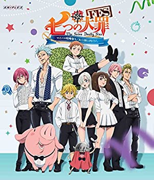 【中古】七つの大罪FES　マイハマ喧嘩祭り／大☆団☆円-グランドフィナーレ- [Blu-ray]