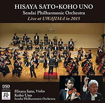【中古】佐藤久成 + 宇野功芳 / 宇和島ライヴ 2015 ~ チャイコフスキー : ヴァイオリン協奏曲 | ベートーヴェン : 交響曲 第7番 (Live at UWAJIMA in 201 2doriem-12504481 ドリエム楽天市場店 パッケージ画像