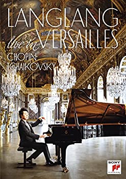 Lang Lang in Versailles (DVD) 