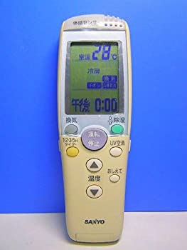 【中古】サンヨー エアコンリモコン RCS-EP2【メーカー名】サンヨー【メーカー型番】RCS-EP2【ブランド名】三洋電機商品画像はイメージです。中古という特性上、使用に影響ない程度の使用感・経年劣化（傷、汚れなど）がある場合がございます。また、中古品の特性上、ギフトには適しておりません。商品名に『初回』、『限定』、『〇〇付き』等の記載がございましても、特典・付属品・保証等は原則付属しておりません。当店では初期不良に限り、商品到着から7日間はを受付けております。(注文後の購入者様都合によるキャンセル・はお受けしていません。)他モールでも併売している商品の為、完売の際は在庫確保できない場合がございます。ご注文からお届けまで1、ご注文⇒ご注文は24時間受け付けております。2、注文確認⇒ご注文後、当店から注文確認メールを送信します。3、在庫確認⇒新品在庫：3-5日程度でお届け。　　※中古品は受注後に、再メンテナンス、梱包しますので　お届けまで3日-10日営業日程度とお考え下さい。　米海外から発送の場合は3週間程度かかる場合がございます。　※離島、北海道、九州、沖縄は遅れる場合がございます。予めご了承下さい。※配送業者、発送方法は選択できません。お電話でのお問合せは少人数で運営の為受け付けておりませんので、メールにてお問合せお願い致します。お客様都合によるご注文後のキャンセル・はお受けしておりませんのでご了承下さい。ご来店ありがとうございます。昭和・平成のCD、DVD、家電、音響機器など希少な商品も多数そろえています。レコード、楽器の取り扱いはございません。掲載していない商品もお探しいたします。映像商品にはタイトル最後に[DVD]、[Blu-ray]と表記しています。表記ないものはCDとなります。お気軽にメールにてお問い合わせください。