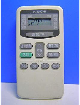 【中古】日立 エアコンリモコン RAR-1P1