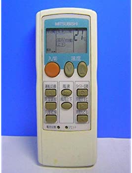 Rakuten - 【中古】三菱 エアコンリモコン LG11