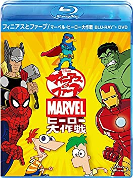 【中古】フィニアスとファーブ/マーベル・ヒーロー大作戦 ブルーレイ+DVDセット [Blu-ray]