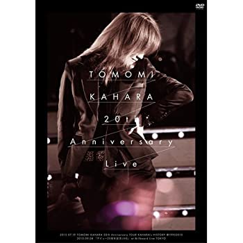 【中古】TOMOMI KAHARA 20th Anniversary Live(初回限定盤) [DVD]【メーカー名】ユニバーサル ミュージック【メーカー型番】【ブランド名】商品画像はイメージです。中古という特性上、使用に影響ない程度の使用感・経年劣化（傷、汚れなど）がある場合がございます。また、中古品の特性上、ギフトには適しておりません。商品名に『初回』、『限定』、『〇〇付き』等の記載がございましても、特典・付属品・保証等は原則付属しておりません。当店では初期不良に限り、商品到着から7日間はを受付けております。(注文後の購入者様都合によるキャンセル・はお受けしていません。)他モールでも併売している商品の為、完売の際は在庫確保できない場合がございます。ご注文からお届けまで1、ご注文⇒ご注文は24時間受け付けております。2、注文確認⇒ご注文後、当店から注文確認メールを送信します。3、在庫確認⇒新品在庫：3-5日程度でお届け。　　※中古品は受注後に、再メンテナンス、梱包しますので　お届けまで3日-10日営業日程度とお考え下さい。　米海外から発送の場合は3週間程度かかる場合がございます。　※離島、北海道、九州、沖縄は遅れる場合がございます。予めご了承下さい。※配送業者、発送方法は選択できません。お電話でのお問合せは少人数で運営の為受け付けておりませんので、メールにてお問合せお願い致します。お客様都合によるご注文後のキャンセル・はお受けしておりませんのでご了承下さい。ご来店ありがとうございます。昭和・平成のCD、DVD、家電、音響機器など希少な商品も多数そろえています。レコード、楽器の取り扱いはございません。掲載していない商品もお探しいたします。映像商品にはタイトル最後に[DVD]、[Blu-ray]と表記しています。表記ないものはCDとなります。お気軽にメールにてお問い合わせください。