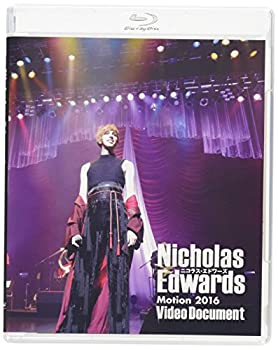 Nicholas Edwards MOTION 2016 Video Document Blu-ray