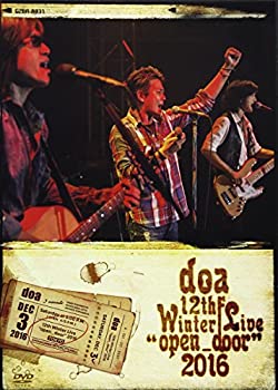 doa 12th Winter Liveopen_door2016 