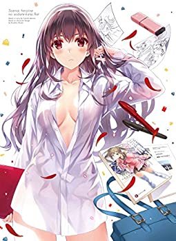 [중고] 그리워하지 않는 그녀의 키우는 방법 3(완전 생산 한정판) [Blu-ray]