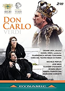 Rakuten - 【中古】ヴェルディ:歌劇《ドン・カルロ》[DVD 2枚組]