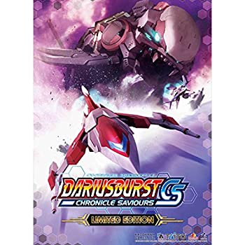 【中古】ダライアスバースト クロニクルセイバーズ ショップ限定版 Playstation Vita用【メーカー名】角川ゲームス【メーカー型番】【ブランド名】タイトー商品画像はイメージです。中古という特性上、使用に影響ない程度の使用感・経年劣化（傷、汚れなど）がある場合がございます。また、中古品の特性上、ギフトには適しておりません。商品名に『初回』、『限定』、『〇〇付き』等の記載がございましても、特典・付属品・保証等は原則付属しておりません。当店では初期不良に限り、商品到着から7日間はを受付けております。(注文後の購入者様都合によるキャンセル・はお受けしていません。)他モールでも併売している商品の為、完売の際は在庫確保できない場合がございます。ご注文からお届けまで1、ご注文⇒ご注文は24時間受け付けております。2、注文確認⇒ご注文後、当店から注文確認メールを送信します。3、在庫確認⇒新品在庫：3-5日程度でお届け。　　※中古品は受注後に、再メンテナンス、梱包しますので　お届けまで3日-10日営業日程度とお考え下さい。　米海外から発送の場合は3週間程度かかる場合がございます。　※離島、北海道、九州、沖縄は遅れる場合がございます。予めご了承下さい。※配送業者、発送方法は選択できません。お電話でのお問合せは少人数で運営の為受け付けておりませんので、メールにてお問合せお願い致します。お客様都合によるご注文後のキャンセル・はお受けしておりませんのでご了承下さい。ご来店ありがとうございます。昭和・平成のCD、DVD、家電、音響機器など希少な商品も多数そろえています。レコード、楽器の取り扱いはございません。掲載していない商品もお探しいたします。映像商品にはタイトル最後に[DVD]、[Blu-ray]と表記しています。表記ないものはCDとなります。お気軽にメールにてお問い合わせください。