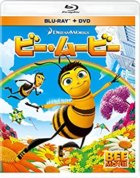 By Title: A Line - 【中古】ビー・ムービー ブルーレイ&DVD(2枚組) [Blu-ray]