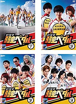 TV Anime - 【中古】ドラマ 弱虫ペダル [レンタル落ち] 全4巻セット