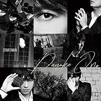 STARTRAIN(DVD付)