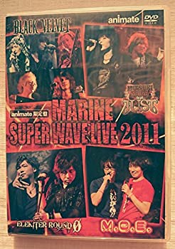 【中古】animate 限定盤　MARINE　SUPER W