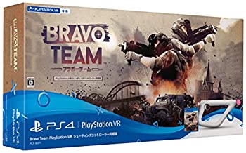【中古】【PS4】Bravo Team PlayStation VR シューティングコントローラー同梱版 (VR専用) (数量限定)【メーカー名】ソニー・インタラクティブエンタテインメント【メーカー型番】【ブランド名】ソニー・インタラクティブエンタテインメント商品画像はイメージです。中古という特性上、使用に影響ない程度の使用感・経年劣化（傷、汚れなど）がある場合がございます。また、中古品の特性上、ギフトには適しておりません。商品名に『初回』、『限定』、『〇〇付き』等の記載がございましても、特典・付属品・保証等は原則付属しておりません。当店では初期不良に限り、商品到着から7日間はを受付けております。(注文後の購入者様都合によるキャンセル・はお受けしていません。)他モールでも併売している商品の為、完売の際は在庫確保できない場合がございます。ご注文からお届けまで1、ご注文⇒ご注文は24時間受け付けております。2、注文確認⇒ご注文後、当店から注文確認メールを送信します。3、在庫確認⇒新品在庫：3-5日程度でお届け。　　※中古品は受注後に、再メンテナンス、梱包しますので　お届けまで3日-10日営業日程度とお考え下さい。　米海外から発送の場合は3週間程度かかる場合がございます。　※離島、北海道、九州、沖縄は遅れる場合がございます。予めご了承下さい。※配送業者、発送方法は選択できません。お電話でのお問合せは少人数で運営の為受け付けておりませんので、メールにてお問合せお願い致します。お客様都合によるご注文後のキャンセル・はお受けしておりませんのでご了承下さい。ご来店ありがとうございます。昭和・平成のCD、DVD、家電、音響機器など希少な商品も多数そろえています。レコード、楽器の取り扱いはございません。掲載していない商品もお探しいたします。映像商品にはタイトル最後に[DVD]、[Blu-ray]と表記しています。表記ないものはCDとなります。お気軽にメールにてお問い合わせください。