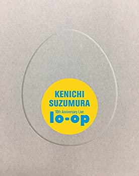 【中古】鈴村健一 10th Anniversary Live lo-opBD (特典なし) [Blu-ray]