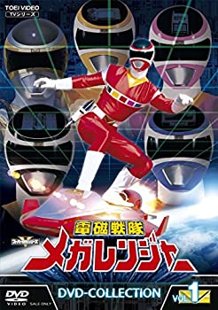 【中古】電磁戦隊メガレンジャー DVD-COLLECTION VOL.1【メーカー名】TOEI COMPANY LTD.(TOE)(D)【メーカー型番】【ブランド名】商品画像はイメージです。中古という特性上、使用に影響ない程度の使用感・経年劣化（傷、汚れなど）がある場合がございます。また、中古品の特性上、ギフトには適しておりません。商品名に『初回』、『限定』、『〇〇付き』等の記載がございましても、特典・付属品・保証等は原則付属しておりません。当店では初期不良に限り、商品到着から7日間はを受付けております。(注文後の購入者様都合によるキャンセル・はお受けしていません。)他モールでも併売している商品の為、完売の際は在庫確保できない場合がございます。ご注文からお届けまで1、ご注文⇒ご注文は24時間受け付けております。2、注文確認⇒ご注文後、当店から注文確認メールを送信します。3、在庫確認⇒新品在庫：3-5日程度でお届け。　　※中古品は受注後に、再メンテナンス、梱包しますので　お届けまで3日-10日営業日程度とお考え下さい。　米海外から発送の場合は3週間程度かかる場合がございます。　※離島、北海道、九州、沖縄は遅れる場合がございます。予めご了承下さい。※配送業者、発送方法は選択できません。お電話でのお問合せは少人数で運営の為受け付けておりませんので、メールにてお問合せお願い致します。お客様都合によるご注文後のキャンセル・はお受けしておりませんのでご了承下さい。ご来店ありがとうございます。昭和・平成のCD、DVD、家電、音響機器など希少な商品も多数そろえています。レコード、楽器の取り扱いはございません。掲載していない商品もお探しいたします。映像商品にはタイトル最後に[DVD]、[Blu-ray]と表記しています。表記ないものはCDとなります。お気軽にメールにてお問い合わせください。