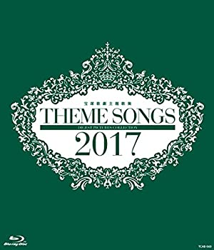 By Title: A Line - 【中古】THEME SONGS 2017 宝塚歌劇主題歌集 [Blu-ray]