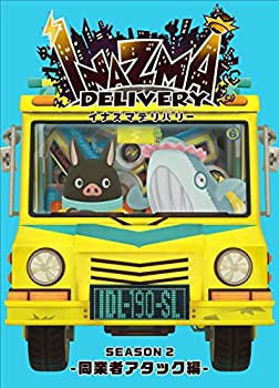 【中古】イナズマデリバリー vol.2 クリエイターズエディション [Blu-ray]