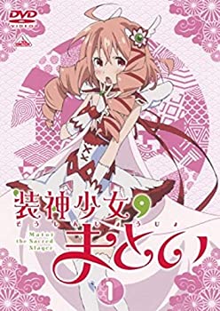 【中古】装神少女まとい [レンタル落ち] 全6巻セット [DVDセット]【メーカー名】【メーカー型番】【ブランド名】商品画像はイメージです。中古という特性上、使用に影響ない程度の使用感・経年劣化（傷、汚れなど）がある場合がございます。また、中古品の特性上、ギフトには適しておりません。商品名に『初回』、『限定』、『〇〇付き』等の記載がございましても、特典・付属品・保証等は原則付属しておりません。当店では初期不良に限り、商品到着から7日間はを受付けております。(注文後の購入者様都合によるキャンセル・はお受けしていません。)他モールでも併売している商品の為、完売の際は在庫確保できない場合がございます。ご注文からお届けまで1、ご注文⇒ご注文は24時間受け付けております。2、注文確認⇒ご注文後、当店から注文確認メールを送信します。3、在庫確認⇒新品在庫：3-5日程度でお届け。　　※中古品は受注後に、再メンテナンス、梱包しますので　お届けまで3日-10日営業日程度とお考え下さい。　米海外から発送の場合は3週間程度かかる場合がございます。　※離島、北海道、九州、沖縄は遅れる場合がございます。予めご了承下さい。※配送業者、発送方法は選択できません。お電話でのお問合せは少人数で運営の為受け付けておりませんので、メールにてお問合せお願い致します。お客様都合によるご注文後のキャンセル・はお受けしておりませんのでご了承下さい。ご来店ありがとうございます。昭和・平成のCD、DVD、家電、音響機器など希少な商品も多数そろえています。レコード、楽器の取り扱いはございません。掲載していない商品もお探しいたします。映像商品にはタイトル最後に[DVD]、[Blu-ray]と表記しています。表記ないものはCDとなります。お気軽にメールにてお問い合わせください。