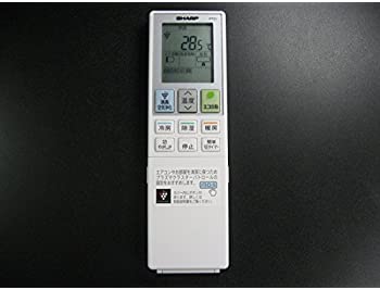 【中古】シャープ エアコンリモコン A978JB【メーカー名】シャープ【メーカー型番】【ブランド名】商品画像はイメージです。中古という特性上、使用に影響ない程度の使用感・経年劣化（傷、汚れなど）がある場合がございます。また、中古品の特性上、ギフトには適しておりません。商品名に『初回』、『限定』、『〇〇付き』等の記載がございましても、特典・付属品・保証等は原則付属しておりません。当店では初期不良に限り、商品到着から7日間はを受付けております。(注文後の購入者様都合によるキャンセル・はお受けしていません。)他モールでも併売している商品の為、完売の際は在庫確保できない場合がございます。ご注文からお届けまで1、ご注文⇒ご注文は24時間受け付けております。2、注文確認⇒ご注文後、当店から注文確認メールを送信します。3、在庫確認⇒新品在庫：3-5日程度でお届け。　　※中古品は受注後に、再メンテナンス、梱包しますので　お届けまで3日-10日営業日程度とお考え下さい。　米海外から発送の場合は3週間程度かかる場合がございます。　※離島、北海道、九州、沖縄は遅れる場合がございます。予めご了承下さい。※配送業者、発送方法は選択できません。お電話でのお問合せは少人数で運営の為受け付けておりませんので、メールにてお問合せお願い致します。お客様都合によるご注文後のキャンセル・はお受けしておりませんのでご了承下さい。ご来店ありがとうございます。昭和・平成のCD、DVD、家電、音響機器など希少な商品も多数そろえています。レコード、楽器の取り扱いはございません。掲載していない商品もお探しいたします。映像商品にはタイトル最後に[DVD]、[Blu-ray]と表記しています。表記ないものはCDとなります。お気軽にメールにてお問い合わせください。