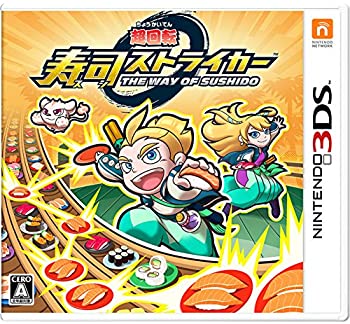 【中古】超回転 寿司ストライカー The Way of Sushido - 3DS【メーカー名】任天堂【メーカー型番】【ブランド名】任天堂【商品説明】【中古】超回転 寿司ストライカー The Way of Sushido - 3DS・中古品（ユーズド品）について商品画像はイメージです。中古という特性上、使用に影響ない程度の使用感・経年劣化（傷、汚れなど）がある場合がございます。商品のコンディション、付属品の有無については入荷の度異なります。また、中古品の特性上、ギフトには適しておりません。商品名に『初回』、『限定』、『〇〇付き』等の記載がございましても、特典・付属品・保証等は原則付属しておりません。付属品や消耗品に保証はございません。当店では初期不良に限り、商品到着から7日間は返品を受付けております。注文後の購入者様都合によるキャンセル・返品はお受けしていません。他モールでも併売している商品の為、完売の際は在庫確保できない場合がございます。ご注文からお届けまで1、ご注文⇒ご注文は24時間受け付けております。2、注文確認⇒ご注文後、当店から注文確認メールを送信します。3、在庫確認⇒新品、新古品：3-5日程度でお届け。※中古品は受注後に、再検品、メンテナンス等により、お届けまで3日-10日営業日程度とお考え下さい。米海外倉庫から取り寄せの商品については発送の場合は3週間程度かかる場合がございます。　※離島、北海道、九州、沖縄は遅れる場合がございます。予めご了承下さい。※配送業者、発送方法は選択できません。お電話でのお問合せは少人数で運営の為受け付けておりませんので、メールにてお問合せお願い致します。お客様都合によるご注文後のキャンセル・返品はお受けしておりませんのでご了承下さい。ご来店ありがとうございます。昭和・平成のCD、DVD、家電、音響機器など希少な商品も多数そろえています。レコード、楽器の取り扱いはございません。掲載していない商品もお探しいたします。映像商品にはタイトル最後に[DVD]、[Blu-ray]と表記しています。表記ないものはCDとなります。お気軽にメールにてお問い合わせください。