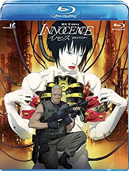 【中古】イノセンス 4Kリマスター・ブルーレイ [Blu-ray]【メーカー名】ウォルト・ディズニー・ジャパン株式会社【メーカー型番】【ブランド名】ウォルト・ディズニー・ジャパン株式会社商品画像はイメージです。中古という特性上、使用に影響ない程度の使用感・経年劣化（傷、汚れなど）がある場合がございます。また、中古品の特性上、ギフトには適しておりません。商品名に『初回』、『限定』、『〇〇付き』等の記載がございましても、特典・付属品・保証等は原則付属しておりません。当店では初期不良に限り、商品到着から7日間はを受付けております。(注文後の購入者様都合によるキャンセル・はお受けしていません。)他モールでも併売している商品の為、完売の際は在庫確保できない場合がございます。ご注文からお届けまで1、ご注文⇒ご注文は24時間受け付けております。2、注文確認⇒ご注文後、当店から注文確認メールを送信します。3、在庫確認⇒新品在庫：3-5日程度でお届け。　　※中古品は受注後に、再メンテナンス、梱包しますので　お届けまで3日-10日営業日程度とお考え下さい。　米海外から発送の場合は3週間程度かかる場合がございます。　※離島、北海道、九州、沖縄は遅れる場合がございます。予めご了承下さい。※配送業者、発送方法は選択できません。お電話でのお問合せは少人数で運営の為受け付けておりませんので、メールにてお問合せお願い致します。お客様都合によるご注文後のキャンセル・はお受けしておりませんのでご了承下さい。ご来店ありがとうございます。昭和・平成のCD、DVD、家電、音響機器など希少な商品も多数そろえています。レコード、楽器の取り扱いはございません。掲載していない商品もお探しいたします。映像商品にはタイトル最後に[DVD]、[Blu-ray]と表記しています。表記ないものはCDとなります。お気軽にメールにてお問い合わせください。