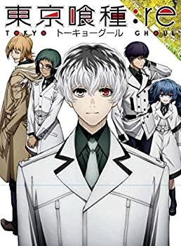 【中古】東京喰種トーキョーグール:re Vol.1 「イベント優先販売申込券同梱」 [Blu-ray]【メーカー名】TCエンタテインメント【メーカー型番】【ブランド名】【商品説明】【中古】東京喰種トーキョーグール:re Vol.1 「イベント優先販売申込券同梱」 [Blu-ray]・中古品（ユーズド品）について商品画像はイメージです。中古という特性上、使用に影響ない程度の使用感・経年劣化（傷、汚れなど）がある場合がございます。商品のコンディション、付属品の有無については入荷の度異なります。また、中古品の特性上、ギフトには適しておりません。商品名に『初回』、『限定』、『〇〇付き』等の記載がございましても、特典・付属品・保証等は原則付属しておりません。付属品や消耗品に保証はございません。当店では初期不良に限り、商品到着から7日間は返品を受付けております。注文後の購入者様都合によるキャンセル・返品はお受けしていません。他モールでも併売している商品の為、完売の際は在庫確保できない場合がございます。ご注文からお届けまで1、ご注文⇒ご注文は24時間受け付けております。2、注文確認⇒ご注文後、当店から注文確認メールを送信します。3、在庫確認⇒新品、新古品：3-5日程度でお届け。※中古品は受注後に、再検品、メンテナンス等により、お届けまで3日-10日営業日程度とお考え下さい。米海外倉庫から取り寄せの商品については発送の場合は3週間程度かかる場合がございます。　※離島、北海道、九州、沖縄は遅れる場合がございます。予めご了承下さい。※配送業者、発送方法は選択できません。お電話でのお問合せは少人数で運営の為受け付けておりませんので、メールにてお問合せお願い致します。お客様都合によるご注文後のキャンセル・返品はお受けしておりませんのでご了承下さい。ご来店ありがとうございます。昭和・平成のCD、DVD、家電、音響機器など希少な商品も多数そろえています。レコード、楽器の取り扱いはございません。掲載していない商品もお探しいたします。映像商品にはタイトル最後に[DVD]、[Blu-ray]と表記しています。表記ないものはCDとなります。お気軽にメールにてお問い合わせください。