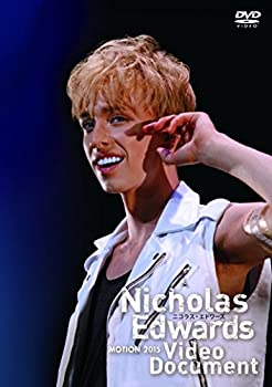 Nicholas Edwards MOTION 2015 Video Document 
