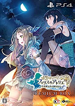 【中古】フィリスのアトリエ ~不思議な旅の錬金術士~ プレミアムボックス - PS4【メーカー名】コーエーテクモゲームス【メーカー型番】【ブランド名】コーエーテクモゲームス商品画像はイメージです。中古という特性上、使用に影響ない程度の使用感・経年劣化（傷、汚れなど）がある場合がございます。また、中古品の特性上、ギフトには適しておりません。商品名に『初回』、『限定』、『〇〇付き』等の記載がございましても、特典・付属品・保証等は原則付属しておりません。当店では初期不良に限り、商品到着から7日間はを受付けております。(注文後の購入者様都合によるキャンセル・はお受けしていません。)他モールでも併売している商品の為、完売の際は在庫確保できない場合がございます。ご注文からお届けまで1、ご注文⇒ご注文は24時間受け付けております。2、注文確認⇒ご注文後、当店から注文確認メールを送信します。3、在庫確認⇒新品在庫：3-5日程度でお届け。　　※中古品は受注後に、再メンテナンス、梱包しますので　お届けまで3日-10日営業日程度とお考え下さい。　米海外から発送の場合は3週間程度かかる場合がございます。　※離島、北海道、九州、沖縄は遅れる場合がございます。予めご了承下さい。※配送業者、発送方法は選択できません。お電話でのお問合せは少人数で運営の為受け付けておりませんので、メールにてお問合せお願い致します。お客様都合によるご注文後のキャンセル・はお受けしておりませんのでご了承下さい。ご来店ありがとうございます。昭和・平成のCD、DVD、家電、音響機器など希少な商品も多数そろえています。レコード、楽器の取り扱いはございません。掲載していない商品もお探しいたします。映像商品にはタイトル最後に[DVD]、[Blu-ray]と表記しています。表記ないものはCDとなります。お気軽にメールにてお問い合わせください。
