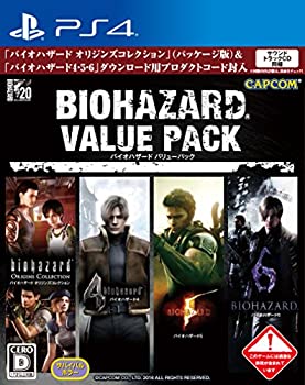 【中古】バイオハザード バリューパック - PS4【メーカー名】カプコン【メーカー型番】【ブランド名】カプコン商品画像はイメージです。中古という特性上、使用に影響ない程度の使用感・経年劣化（傷、汚れなど）がある場合がございます。また、中古品の特性上、ギフトには適しておりません。商品名に『初回』、『限定』、『〇〇付き』等の記載がございましても、特典・付属品・保証等は原則付属しておりません。当店では初期不良に限り、商品到着から7日間はを受付けております。(注文後の購入者様都合によるキャンセル・はお受けしていません。)他モールでも併売している商品の為、完売の際は在庫確保できない場合がございます。ご注文からお届けまで1、ご注文⇒ご注文は24時間受け付けております。2、注文確認⇒ご注文後、当店から注文確認メールを送信します。3、在庫確認⇒新品在庫：3-5日程度でお届け。　　※中古品は受注後に、再メンテナンス、梱包しますので　お届けまで3日-10日営業日程度とお考え下さい。　米海外から発送の場合は3週間程度かかる場合がございます。　※離島、北海道、九州、沖縄は遅れる場合がございます。予めご了承下さい。※配送業者、発送方法は選択できません。お電話でのお問合せは少人数で運営の為受け付けておりませんので、メールにてお問合せお願い致します。お客様都合によるご注文後のキャンセル・はお受けしておりませんのでご了承下さい。ご来店ありがとうございます。昭和・平成のCD、DVD、家電、音響機器など希少な商品も多数そろえています。レコード、楽器の取り扱いはございません。掲載していない商品もお探しいたします。映像商品にはタイトル最後に[DVD]、[Blu-ray]と表記しています。表記ないものはCDとなります。お気軽にメールにてお問い合わせください。