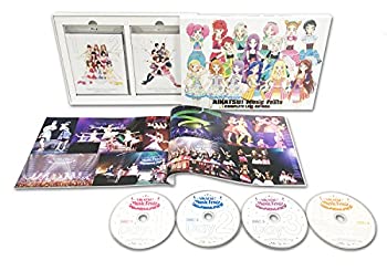 楽天市場】アイカツ complete cd-boxの通販