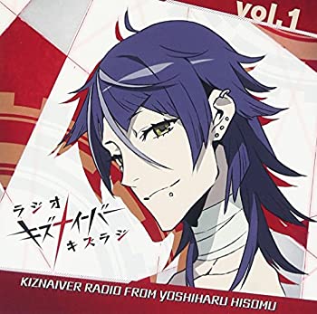 [중고] 라디오 CD [라디오 키즈 나이버 키즈 라디] vol.1