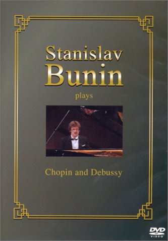 【中古】スタニスラフ・ブーニン・プレイズ・ショパン